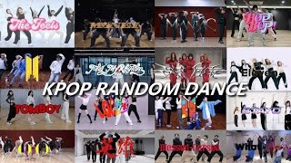 KPOP DANCE CHALLENGE 2024 NEW WITH CHOREOGRAPHY [upl. by Paulsen]