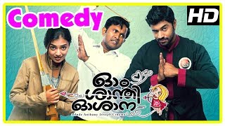 Ohm Shanthi Oshaana Movie  Full Comedy Scenes  Nivin Pauly  Nazriya  Aju Varghese  Vineeth [upl. by Cindi]