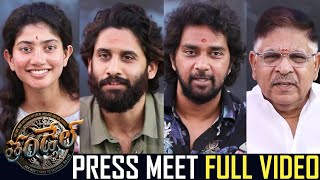 Thandel Movie Press Meet FULL Video  Naga Chaitanya  Sai Pallavi  Chandoo Mondeti  DeviSriPrasad [upl. by Ardnekal]