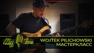 Wojtek Pilichowski  Мастеркласс  Bass Guitar Clinic  Part 1 [upl. by Avat173]