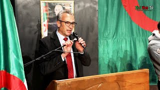 Le Vice Président De L’APW De TiziOuzou Sexprime à La Cérémonie De Remise Des Clés Des Logements [upl. by Naitsirt]