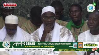 DIRECT TIVAOUANE  Khadaratoul Jummah Mosquée Serigne Babacar Sy [upl. by Affrica]