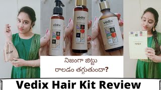 Vedix Hair Product Review in TeluguVedix Customized Ayurvedic Hair shampooSerumOil for Hair fall [upl. by Eadith]