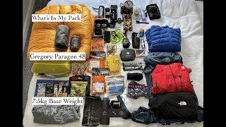 Whats In My Pack Gregory Paragon 48 75kg base weight [upl. by Temme870]