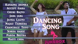 New Nepali Dancing Song Jukebox 2019  Nepali Dancing Song Collection 2019  NonStop Dancing Songs [upl. by Rehtul]