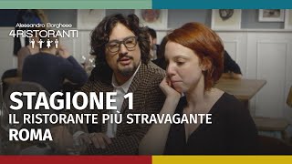 Ale 4 Ristoranti Stagione 1  Miglior ristorante stravagante di Roma  Puntata 5  Parte 1 [upl. by Einnok]