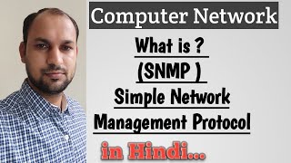 What is SNMP protocol  Simple Network Management protocol in hindi [upl. by Navlys998]