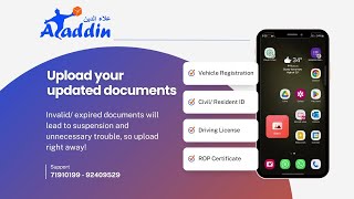 Upload documents in Talabat Rider Application  Avoid Suspension Hindi [upl. by Jenifer]