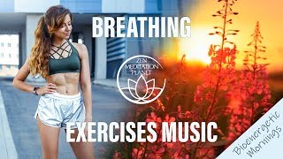 Bioenergetic Mornings Breathing Exercises to Feel Alive in the Morning [upl. by Joice]