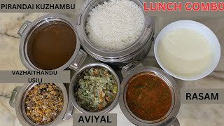 Lunch ComboPIRANDAI KUZHAMBUVAZHAITHANDU PARUPPU USILIAVIYALRASAM REVATHY SHANMUGAM [upl. by Solakcin]