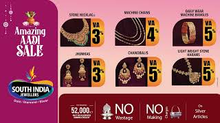 Amazing Aadi SALE South India Shopping Mall Textile amp Jewellery [upl. by Mundford811]