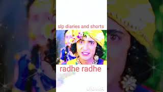 radharani sri keshav sri radheshyam love hushiyar lord radha radhe radhe [upl. by Porush941]