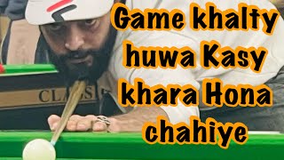 Snooker game khalny ka sahi tareqa  Raja Ahsan [upl. by Ettevey]