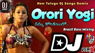 Dharma Yogi Full Video Songs  Laali Jo Jo Video Song  Dhanush  Anupama [upl. by Fennie]