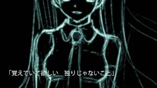 COLOR  beatica feat miku Official [upl. by Shiller]