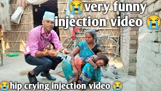 back side injection crying  injection video baby crying cartoon  injection videos funny crying [upl. by Zealand]