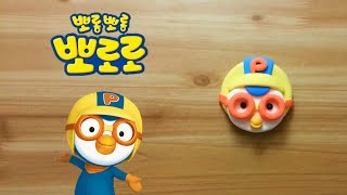 Pororo clay cracking making 뽀로로 클레이로 만들기 [upl. by Ennobe]