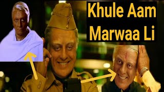 quotYe Zinda Kyun Hai quot  Indian 2 Movie Review  AK Says [upl. by Kristin]