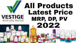 Vestige Products List 2022 With All Information MRP PV And DP  Vestige Products Latest Price [upl. by Naneik640]