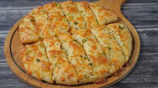 Garlic Bread Recipe  Garlic Cheese Bread  Yummy [upl. by Oicor]