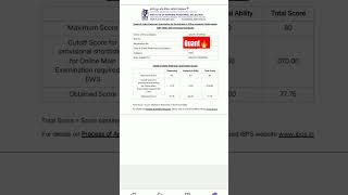 My RRB clerk score card quant score🔥👏trending viralvideo bankersacademy [upl. by Abagael]