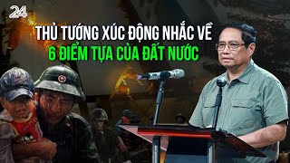 Thủ tướng Phạm Minh Chính xúc động nhắc về 6 điểm tựa của đất nước sau cơn bão lịch sử  VTV24 [upl. by Annaes]