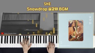 She  Snowdrop 설강화 BGM  Piano Cover by Nicole Theodore [upl. by Ignacius396]