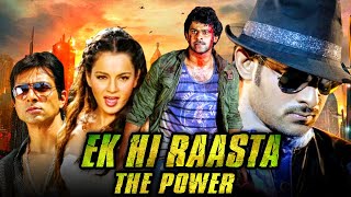 Ek Hi Raasta The Power Ek Niranjan Hindi Dubbed Full Movie  Prabhas Kangana Ranaut [upl. by Newel]