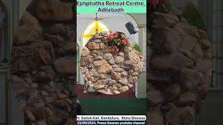 Grotto Constructed by Bishop Prince Anthony [upl. by Ahsimet350]