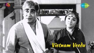 Vietnam Veedu  Un Kannil Neer song [upl. by Elmajian]