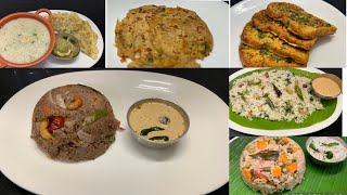 ஈஸி டின்னர் வகைகள் 6 easy dinner recipesDinnerbreakfast recipes in tamilEasy tiffen recipes [upl. by Arret]