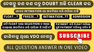 Odisha Nursing Freeze Float Option Freeze Float and All Doubt Clear in One Video [upl. by Corty356]