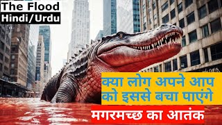 The Flood 2023 Movie Explained in HindiUrdu Summarized हिन्दी  Horror Alligator [upl. by Penn]