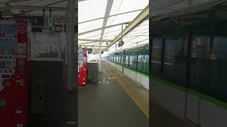 【ﾌﾟｼｭｰそしてﾋｨｨｰｰﾝ】京阪電車の淀駅。2番線から準急出町柳き13000系が発車2024年7月7日 shorts [upl. by Akimad]