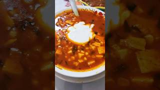 Sopa De Elote [upl. by Drooff545]