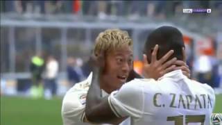 Zapata goal vs Inter is even better with titanic [upl. by Tarton172]