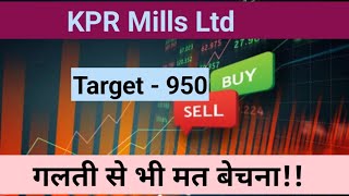 KPR Mills share latest news KPR Mills share latest target KPR Mills share full analysis [upl. by Ij]