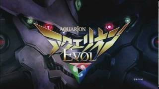 【PV】アクエリオンEVOL TRAILER [upl. by Aihselat837]