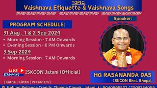 Shravan utsav 30 Day  2 S 1 by Sripad Rasananda prabhuji [upl. by Hoopen431]