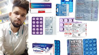 paracetamol tablets ip 500 mg  calpol tablet  Crocin Dolo  pacimol  macfast  t98 pcm tablets [upl. by Busiek]