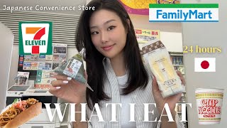 24 hours eating ONLY at Japanese convenience store [upl. by Grimaldi986]