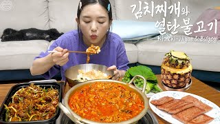 Real Mukbang I got quotKorean Homemeal  Kimchi stew Bulgogiquot delivered ☆ Pineapple Dessert [upl. by Uund453]