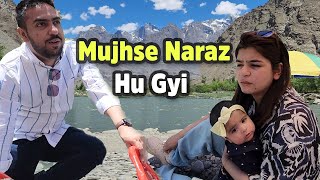 Skardu Mein Pehla Din  Samina Mujhse Naraz Ho Gayi😭 [upl. by Deryl420]