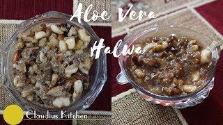 Aloe Vera Halwa  Chocolate Aloe Vera Halwa  Healthy Recipe [upl. by Inimod]