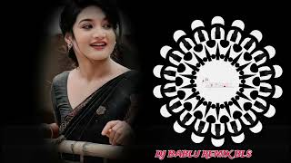 Gulu Gulu Gulu Gula Vol 1 Deepak Armaan Remix [upl. by Rissa237]