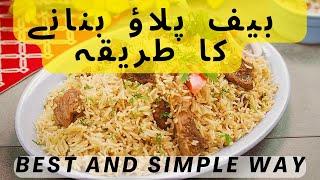 Beef Pulao Banane ka Tarika  بیف یخنی پلاؤ  Beef Pulao  Yakhni Pulao  Degi Yakhni Pulao Recipe [upl. by Uohk]