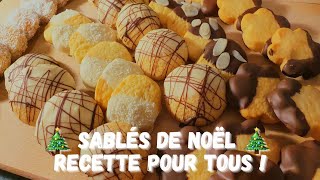 Recette de sablés pour Noël 2021 🍪🎄🎅🎁 Décoration de sablé  Sans appareil  Sablés faits maison [upl. by Lleznol]