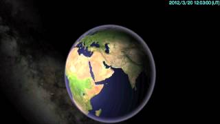 How An Equinox Looks From Space  Video [upl. by Ham]