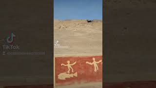 pachacamac art history architecture ruins archaeology lima peru indigenous [upl. by Gabe]