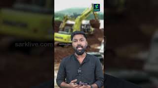 എല്ലാത്തിനും കാരണക്കാരൻ രഞ്ജിത് ഇസ്രയേലോസോഷ്യൽ മീഡിയയിൽ വിമർശനങ്ങളുടെ പെരുമഴ Sark Live [upl. by Merrielle]